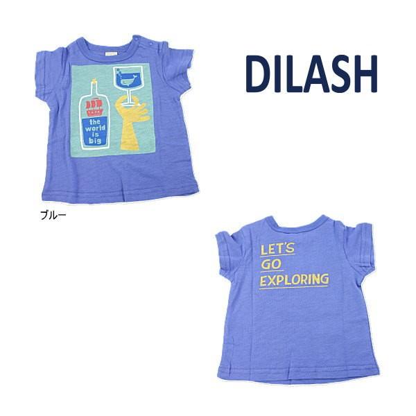 【セール/30%OFF】20'夏新作 DILASH ディラッシュ グラスくじらTシャツ dl20es...