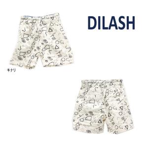 【セール/30%OFF】21'夏新作 DILASH ディラッシュ らくがき総柄ハーフパンツ dl21es109 ベビー 子供服 メール便送料無料｜tanpopokids