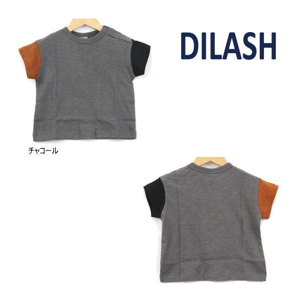21'夏新作 DILASH ディラッシュ 袖カラー切替半袖Tシャツ dl21es002 ベビー 子供...