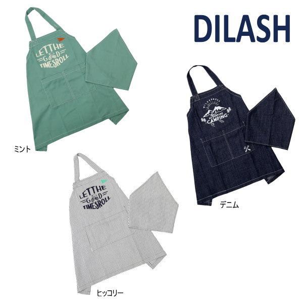 【セール/10%OFF】22'夏新作 DILASH ディラッシュ サイクルマウンテンptエプロン三角...