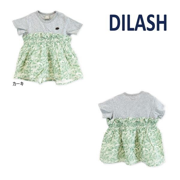 【セール/30%OFF】22'夏新作 DILASH ディラッシュ リーフ柄切替チュニック dl22e...