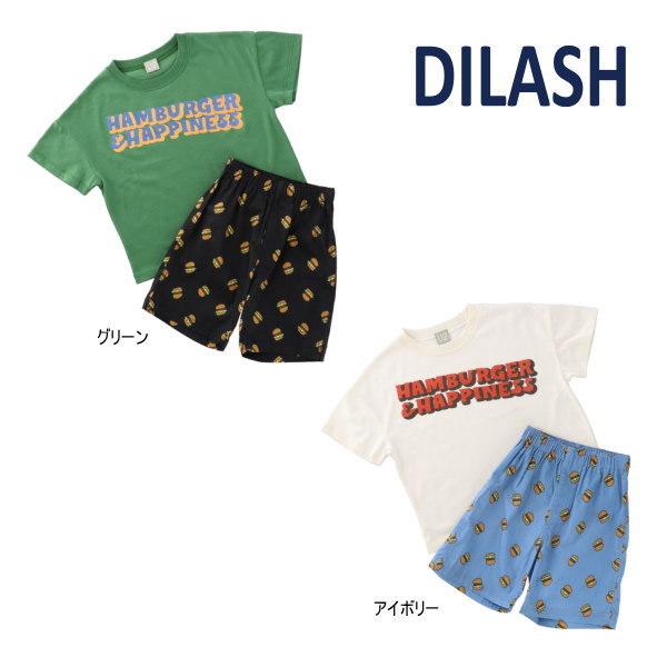【セール/30%OFF】22'夏新作 DILASH ディラッシュ ハンバーガー柄ワンマイルウェア d...