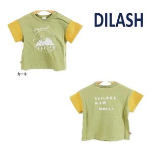 【セール/30%OFF】22'夏新作 DILASH ディラッシュ サンライズTシャツ dl22es014 半袖 ベビー 子ども服 メール便送料無料｜tanpopokids