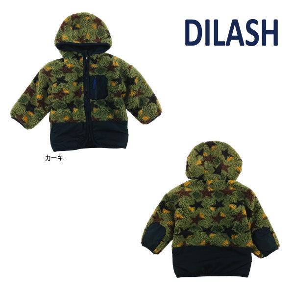 【セール/30%OFF】22'秋冬新作 DILASH ディラッシュ 星柄ボアジャケット dl22au...