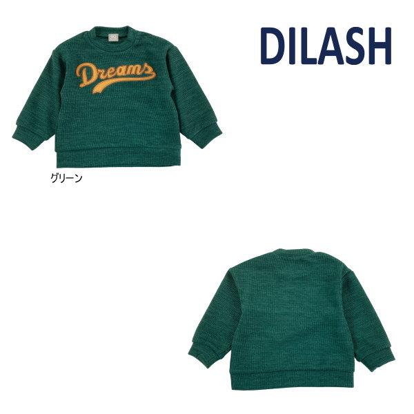 【セール/30%OFF】22'秋冬新作 DILASH ディラッシュ Dreamsワッペンロゴトレーナ...