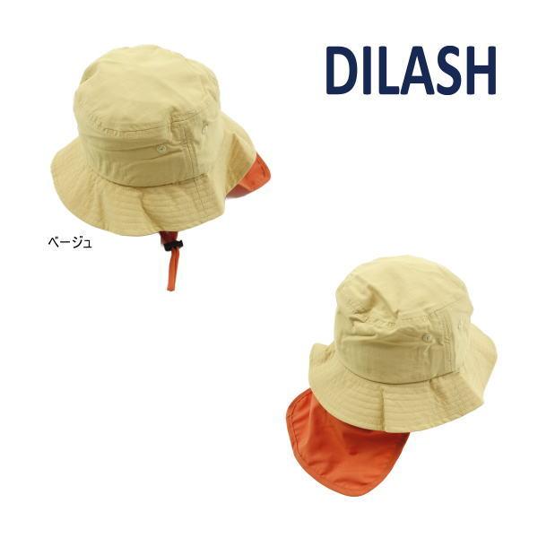 【セール/10%OFF】23'夏新作 DILASH ディラッシュ 日よけ付アウトドアハット dl23...