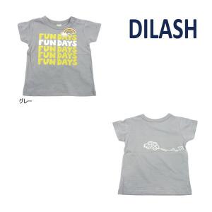 【セール/30%OFF】23'夏新作 DILASH ディラッシュ FUNDAYS虹ワッペンTシャツ dl23es103 半袖 半そで ベビー キッズ 子ども服 メール便送料無料｜tanpopokids