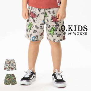 【セール/30%OFF】21'夏新作 F.O.KIDS エフオーキッズ 恐竜総柄プリペラハーフパンツ r223271 ベビー 子供服 メール便送料無料｜tanpopokids