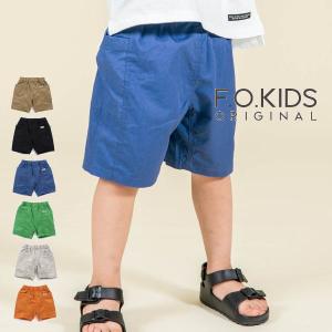 【セール/20%OFF】23'夏新作 F.O.KIDS エフオーキッズ ダンプワッシャーカラーハーフパンツ r223063 5分丈 ベビー キッズ 子ども服 メール便送料無料