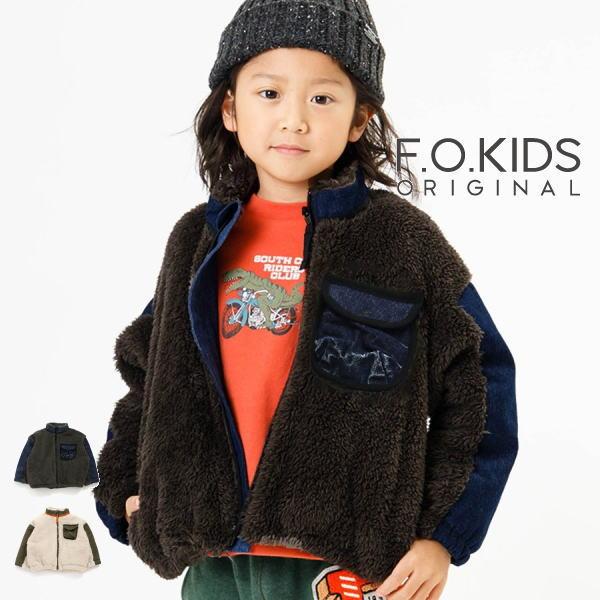 【セール/30%OFF】23&apos;秋冬新作 F.O.KIDS エフオーキッズ ファーフリースジャケット ...