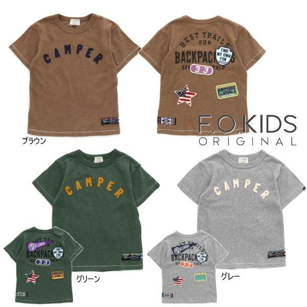 【セール/10%OFF】24&apos;夏新作 F.O.KIDS CAMPERトンプキンワッペンTシャツ r2...