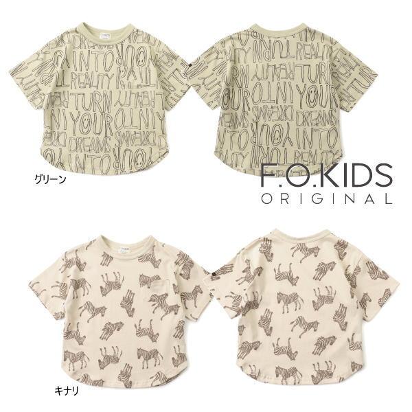 25&apos;夏新作 F.O.KIDS エフオーキッズ 総柄ラウンドTシャツ r307115 半袖 半そで ...