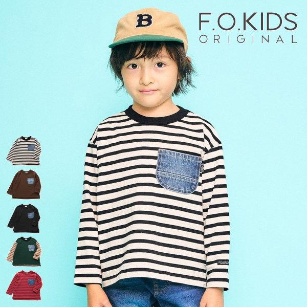 【セール/10%OFF】25&apos;秋新作 F.O.KIDS エフオーキッズ デニムポケット長袖Tシャツ ...