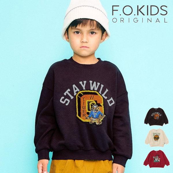 【セール/30%OFF】25'秋新作 F.O.KIDS エフオーキッズ 3柄サガラ刺繍ワッペントレー...