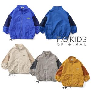 【セール/10%OFF】26'秋冬新作 F.O.KIDS エフオーキッズ アクティブウインドブレーカー R404026 ジップアップ 長袖 長そで 男の子 女の子 キッズ 子ども服