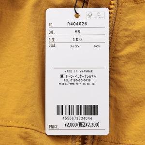 【セール/10%OFF】26秋冬新作 F.O....の詳細画像2