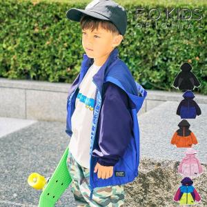 【セール/10%OFF】26'秋冬新作 F.O.KIDS エフオーキッズ カラバリウインドブレーカー R405026 ジップアップ 長袖 長そで 男の子 女の子 キッズ 子ども服