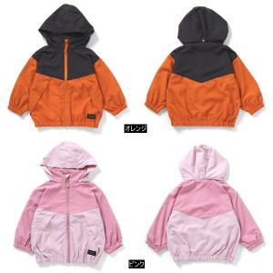 【セール/10%OFF】26秋冬新作 F.O....の詳細画像2