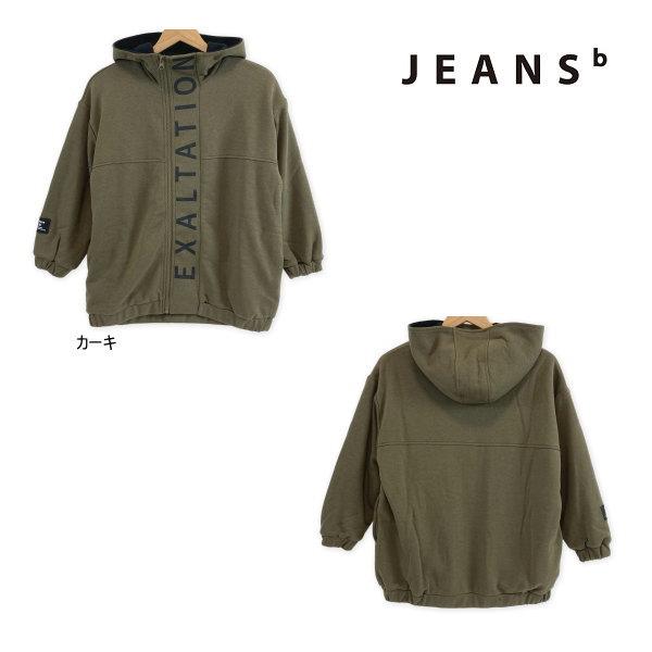 【セール/30%OFF】22'秋冬新作 JEANS-b ジーンズベー EXALTATIONロゴジャケ...