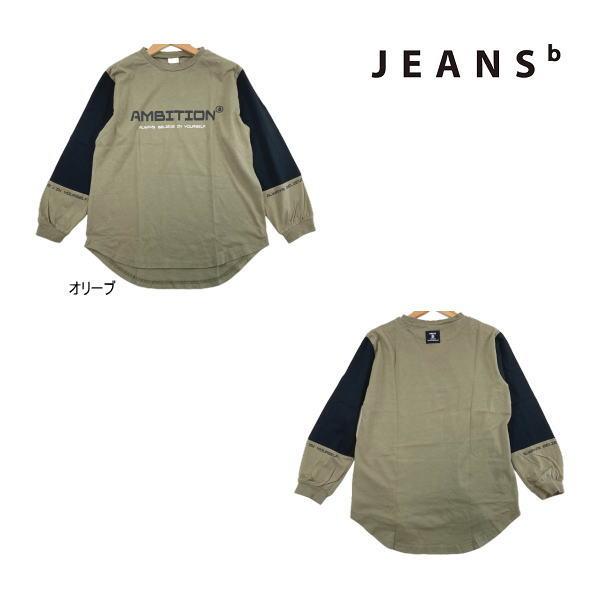 【セール/30%OFF】24'春新作 JEANS-b ジーンズベー AMBITION袖カラー切替ロン...