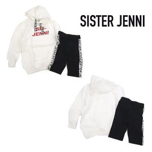 【セール/30%OFF】20'春新作 JENNI ジェニィ SIS-JENNIパーカーバイクパンツSET 子供服 ジュニアJr メール便不可｜tanpopokids