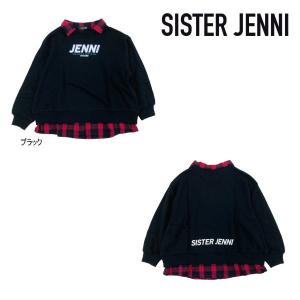 【セール/30%OFF】23'秋冬新作 sisterJENNI シスタージェニィ チェックドッキングBIGトレーナー 長袖 ガールズ 子ども服 ジュニアJr メール便送料無料｜tanpopokids