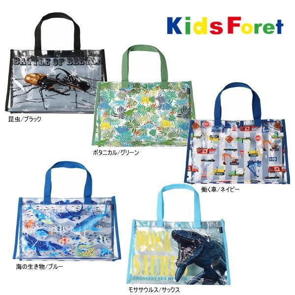 22'夏新作 KIDS FORET キッズフォレット BOYSデザインビーチバッグ プールバッグ 男...