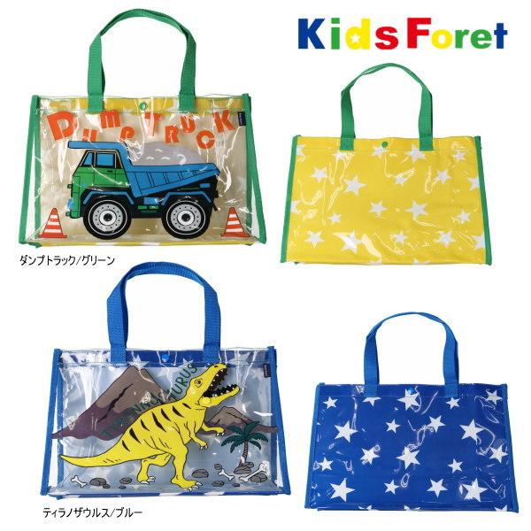22'夏新作 KIDS FORET キッズフォレット BOYSデザインビーチバッグ プールバッグ 男...