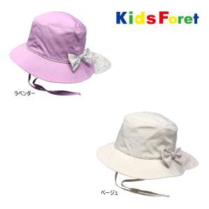 【セール/10%OFF】24'夏新作 KIDS FORET キッズフォレット 花柄リボン日よけ付き撥水ハット B33405 帽子 女の子 ベビー 子ども服｜tanpopokids