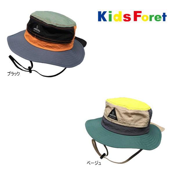 【セール/20%OFF】24'夏新作 KIDS FORET キッズフォレット 配色切替日よけ付き撥水...