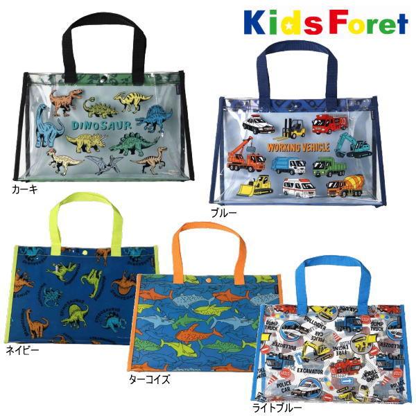 24'夏新作 KIDS FORET キッズフォレット デザインBOYSプールバッグ B33604 ス...