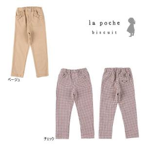 petit main 【セール/30%OFF】25'春新作 プティマイン TOMICAコラボ
