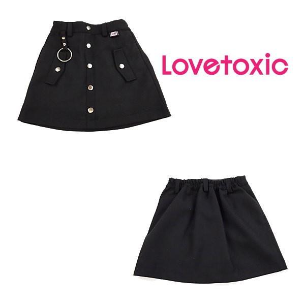 【セール/30%OFF】19'秋冬新作 Lovetoxic ラブトキシック 前ボタン台形シャギースカ...