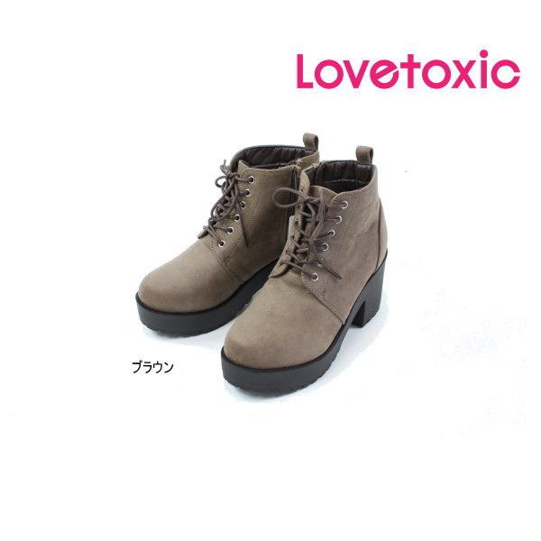 【セール/10%OFF】21'秋冬新作 Lovetoxic ラブトキシック レースアップブーツ 子供...