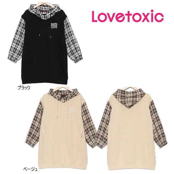 【セール/30%OFF】23&apos;秋新作 Lovetoxic ラブトキシック チェックレイヤードワンピー...