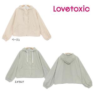 【セール/10%OFF】24'春新作 Lovetoxic ラブトキシック 撥水クロップドブルゾン 8341307 ガールズ 子供服 ジュニアJr メール便送料無料｜tanpopokids