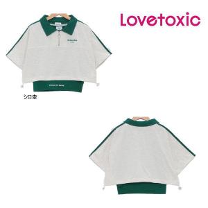 【セール/10%OFF】24'夏新作 Lovetoxic ラブトキシック インナー付きハーフジップトップス 8341283 半袖 半そで ガールズ 女の子 子供服 ジュニアJr｜tanpopokids