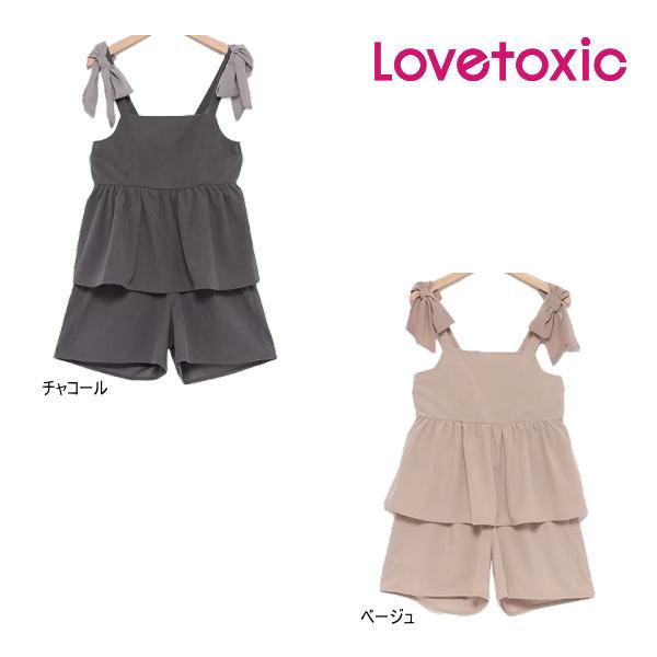 【セール/30%OFF】24'秋冬新作 Lovetoxic ラブトキシック コーデュロイビスチェキュ...