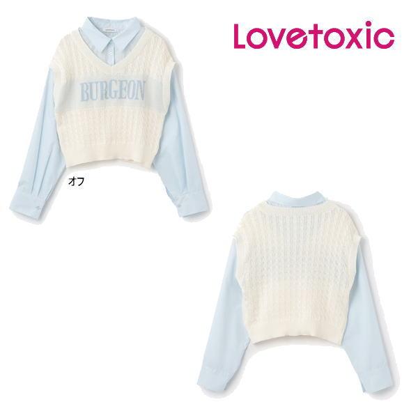 【セール/30%OFF】25'春新作 Lovetoxic ラブトキシック BURGEONレイヤードニ...