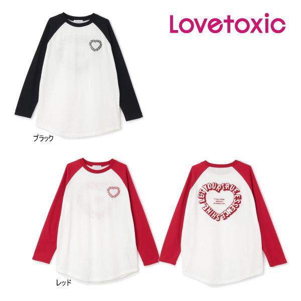 【セール/30%OFF】25'秋冬新作 Lovetoxic ラブトキシック ハートラグランルーズロン...