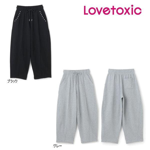 【セール/10%OFF】26'春新作 Lovetoxic ラブトキシック スタッズ付きポケットスウェ...