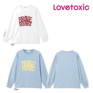 【セール20%OFF】26'春新作 Lovetoxic ラブトキシック BRAVE HEARTビックロゴカラーロンT 7761213 長袖Tシャツ ガールズ 女の子 子供服 ジュニアJr