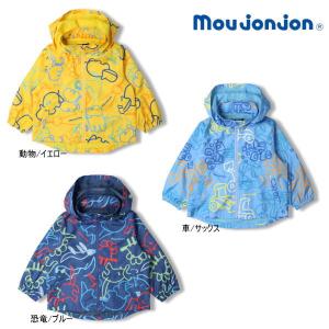 【セール/10%OFF】23'春新作 Moujonjon ムージョンジョン デザイン総柄ウィンドブレーカー ジャケット 子供 子ども服 メール便送料無料｜tanpopokids