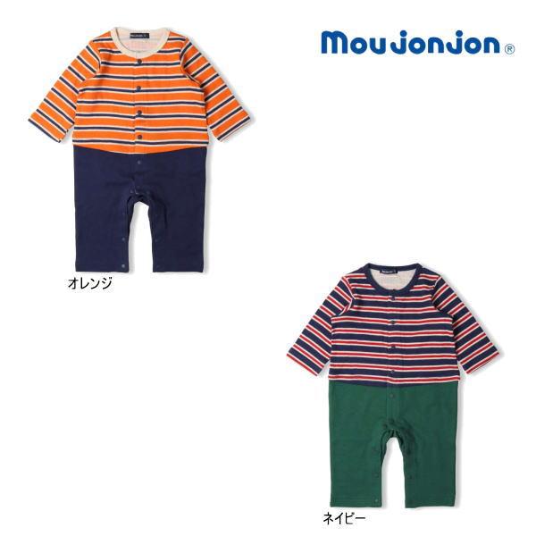 【セール/30%OFF】24'秋冬新作 moujonjon ムージョンジョン 接結ボーダー切替カバー...