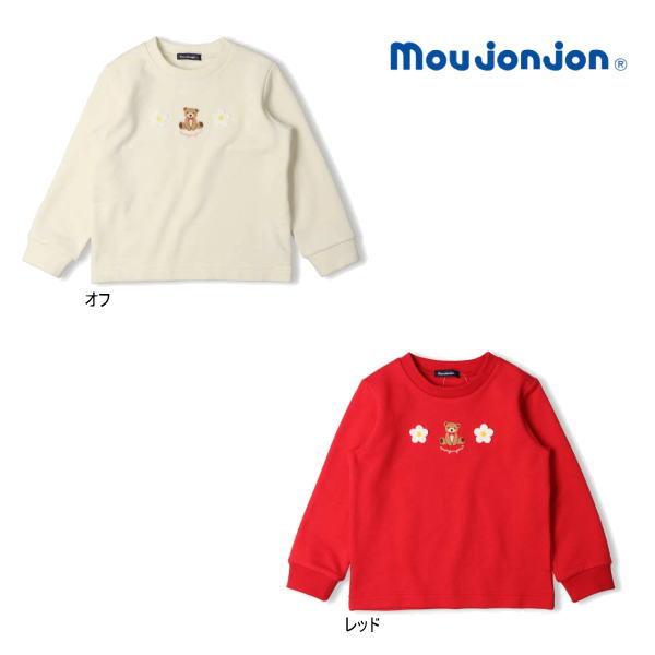 【セール/30%OFF】24'秋冬新作 moujonjon ムージョンジョン くまお花刺繍トレーナー...