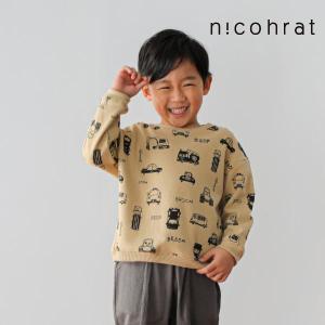 【セール/30%OFF】23'秋冬新作 nico hrat ニコフラート いろんな車イラスト総柄トレーナー 長袖 長そで ベビー キッズ 子ども服 メール便送料無料｜tanpopokids