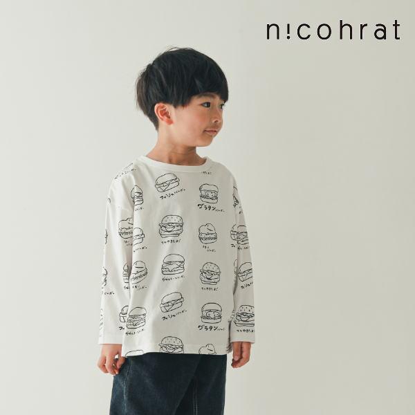 【セール/30%OFF】25'春新作 nico hrat ニコフラート いろいろバーガー総柄ロンT ...