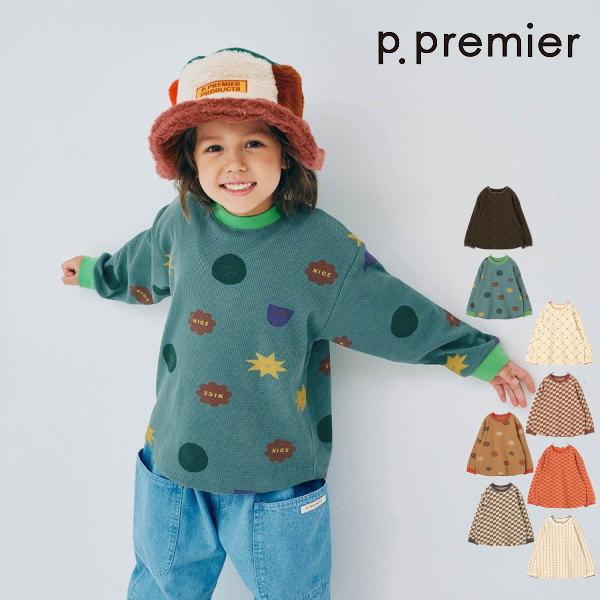25&apos;秋新作 p.premier ピードットプルミエ イロチ買いしたい総柄ワッフルトップス p406...