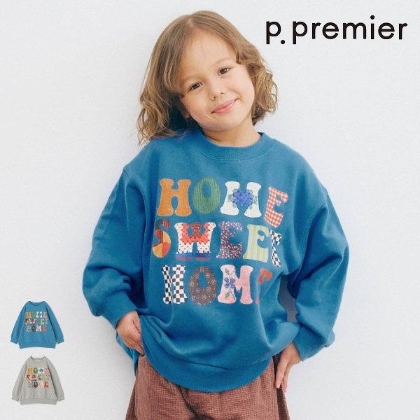 【セール/30%OFF】25'秋新作 p.premier ピードットプルミエ ファブリックフォトロゴ...