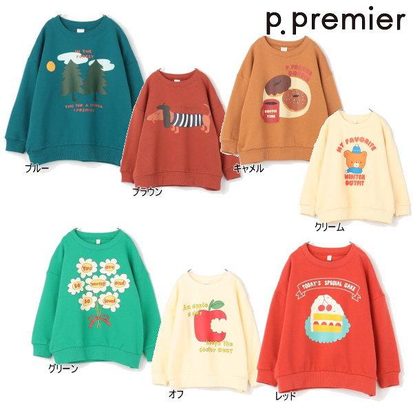 25'秋冬新作 p.premier ピードットプルミエ イロチ買いしたいグラフィック裏起毛トレーナー...